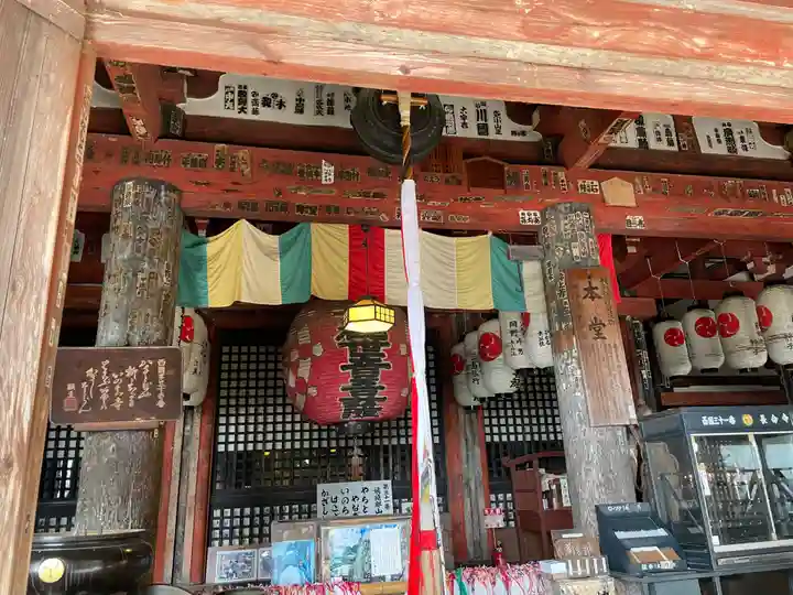 長命寺(滋賀県)