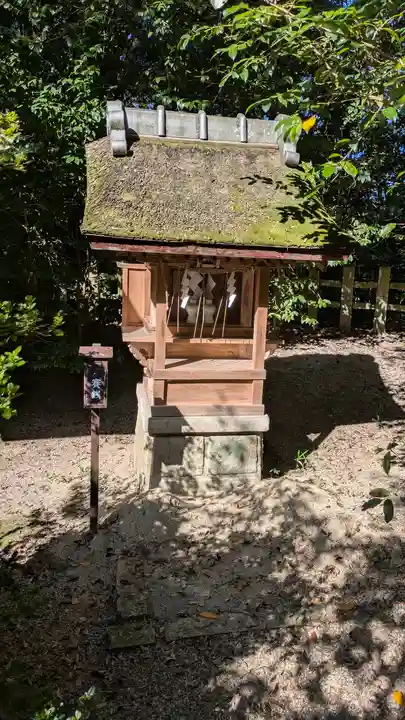 水度神社(京都府)