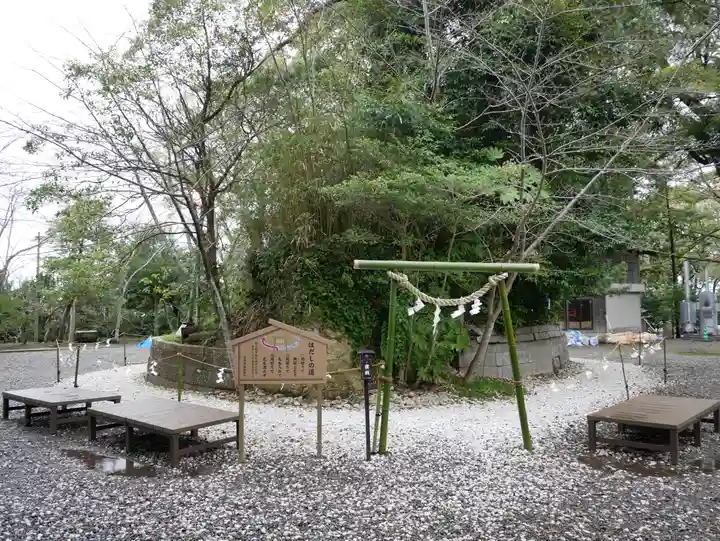 玉前神社(千葉県)