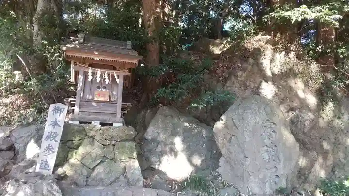 大甕神社(茨城県)