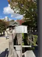 四柱神社(長野県)