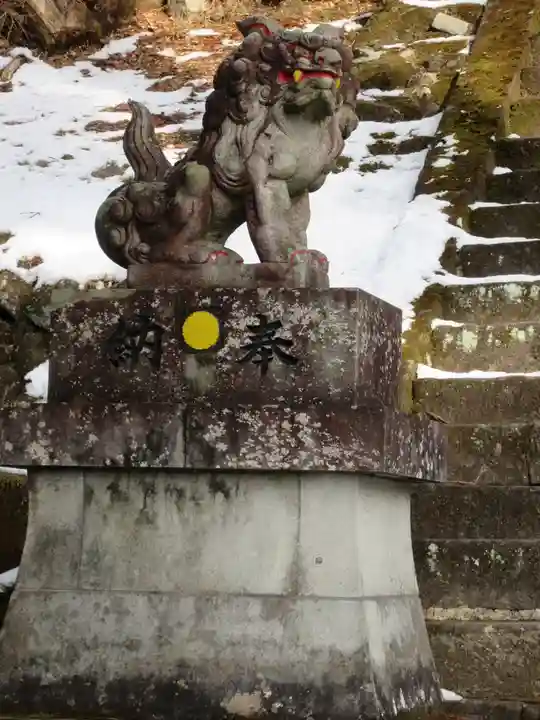 中之嶽神社の狛犬