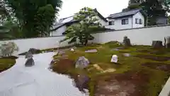 願掛け寺　香林寺の庭園