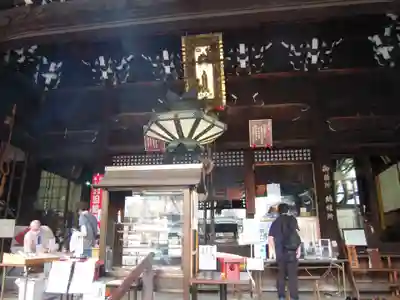 平等寺（因幡堂）の本殿・本堂