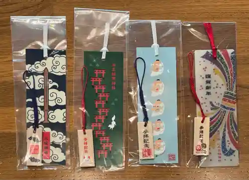 日枝神社(東京都)