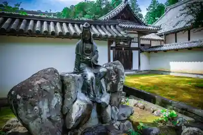 瑞巌寺(宮城県)