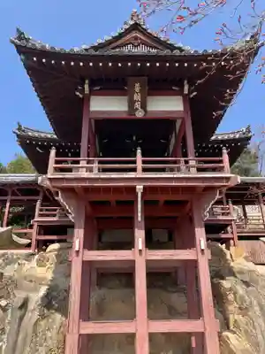西方寺(広島県)