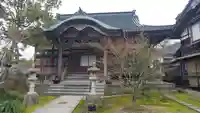 全性寺の本殿・本堂