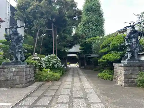 西光院(東京都)