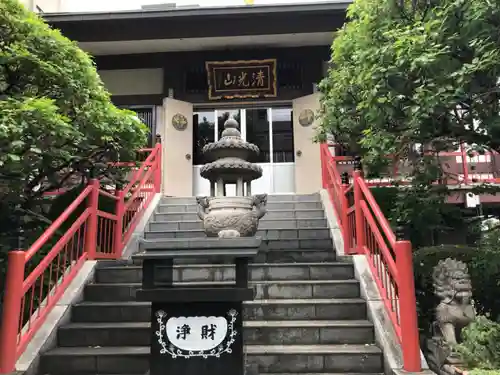 凉源寺のその他建物