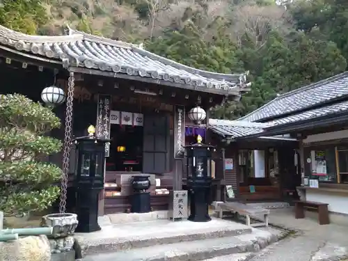 法起院の本殿・本堂