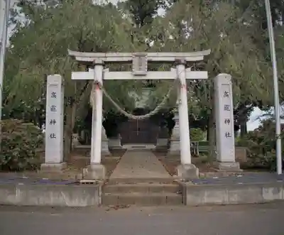 高龗神社の鳥居