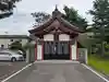 北鎮安全神社(北海道)