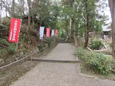 成相寺(京都府)