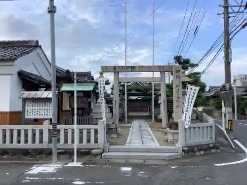 阿豆良神社（あずら）の鳥居