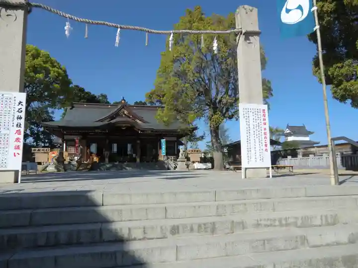 赤穂大石神社(兵庫県)