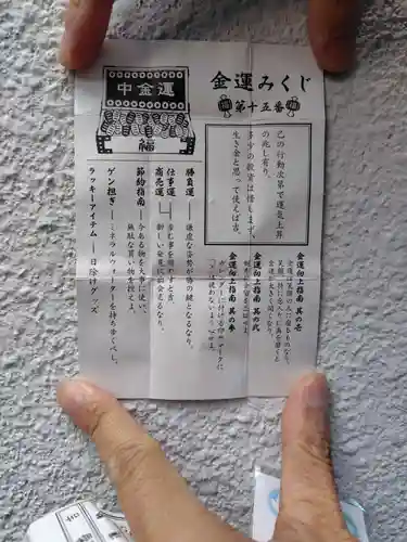 草加神社(埼玉県)