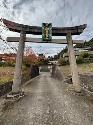 山王宮日吉神社(京都府)