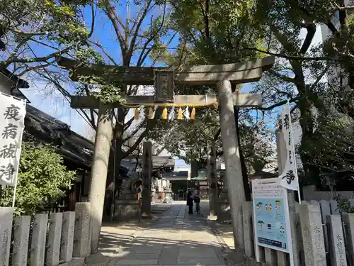 御幸森天神宮の鳥居