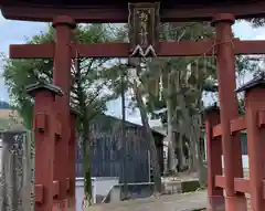 都野神社の鳥居