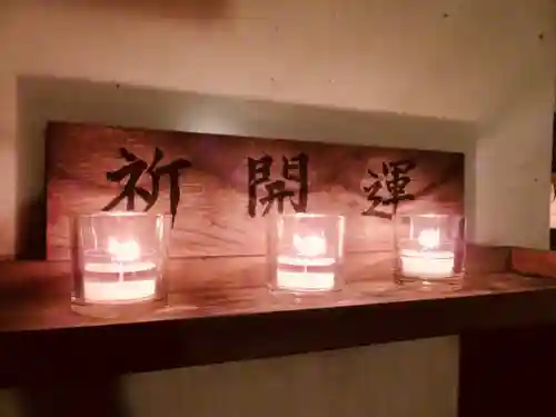 大山阿夫利神社のその他建物