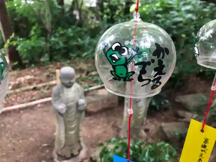 如意輪寺(福岡県)