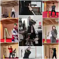 金蛇水神社(宮城県)