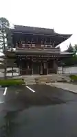 円福寺の山門・神門