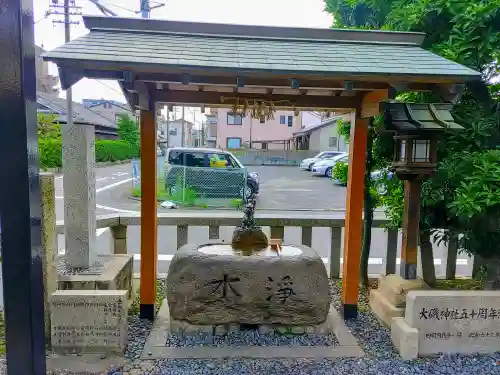 大磯神社の手水舎