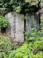 西寿寺(京都府)