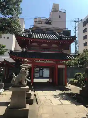 法案寺南坊の山門・神門