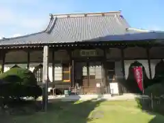 長念寺(埼玉県)