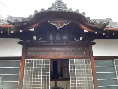荘厳寺(京都府)