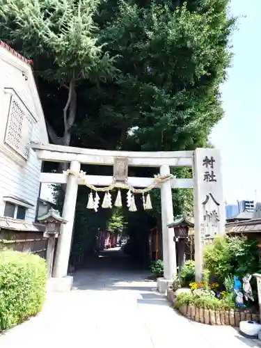 戸越八幡神社(東京都)