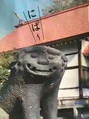 江部乙神社の狛犬