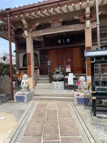 常光円満寺(大阪府)