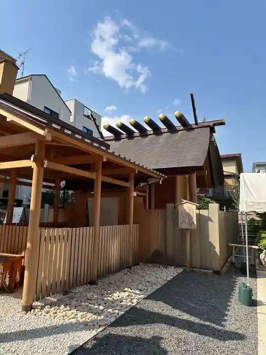 【閉業】小石川大神宮(東京都)