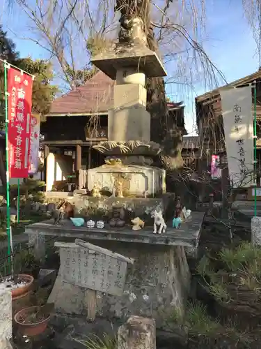 西光寺の塔