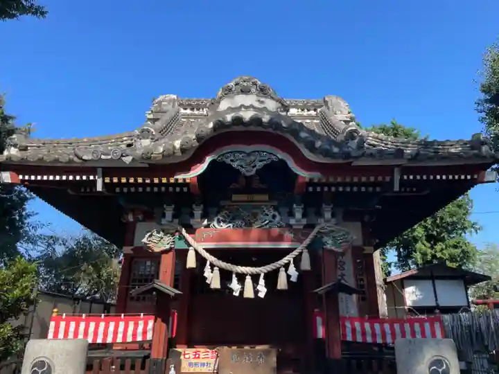 駒形神社(群馬県)