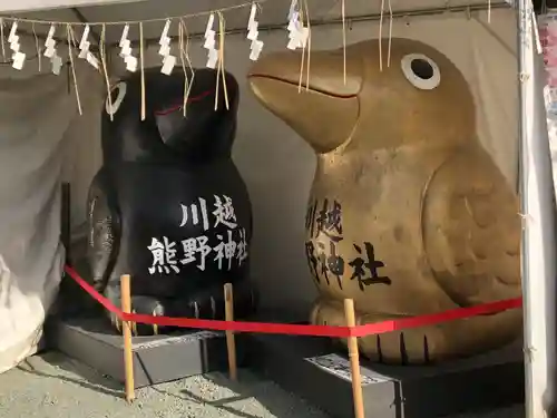 川越熊野神社の狛犬