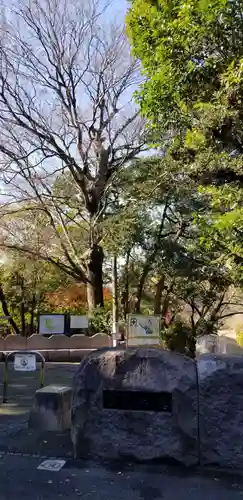 国府台天満宮(千葉県)