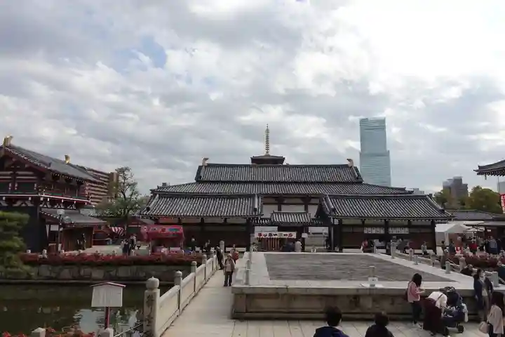 四天王寺のその他建物