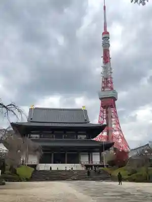 増上寺の本殿・本堂