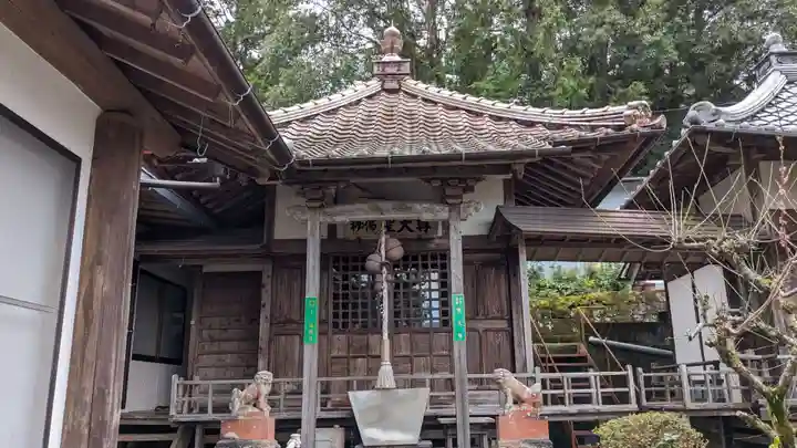 峰興寺の末社・摂社