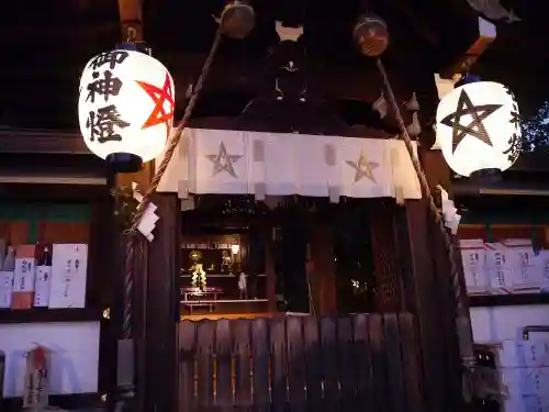 晴明神社の本殿・本堂