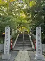長岡天満宮(京都府)