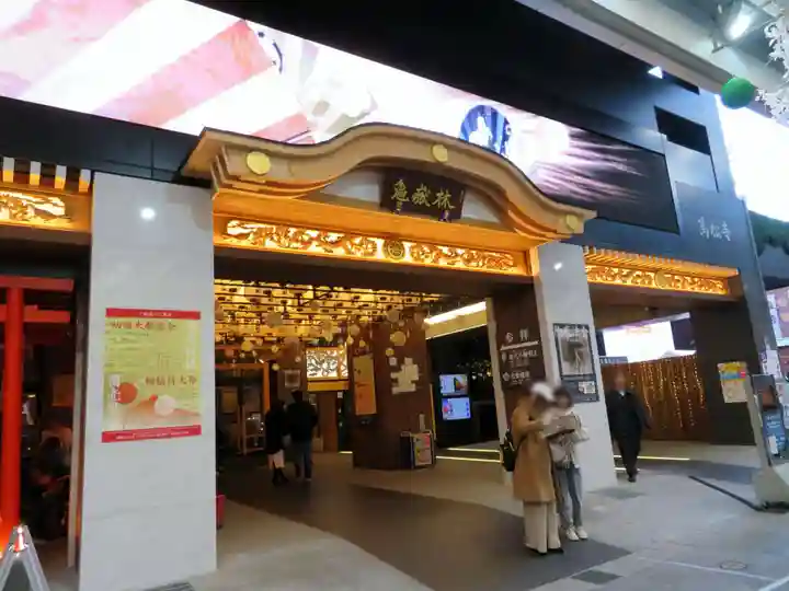 万松寺の本殿・本堂