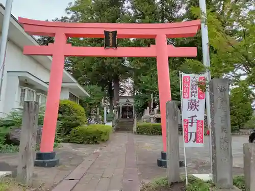 大宮巌鼓神社(群馬県)
