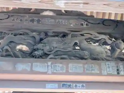 横浜　西方寺のその他建物