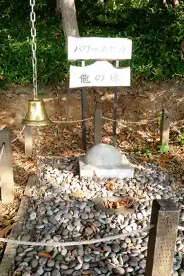 虻田神社の末社・摂社
